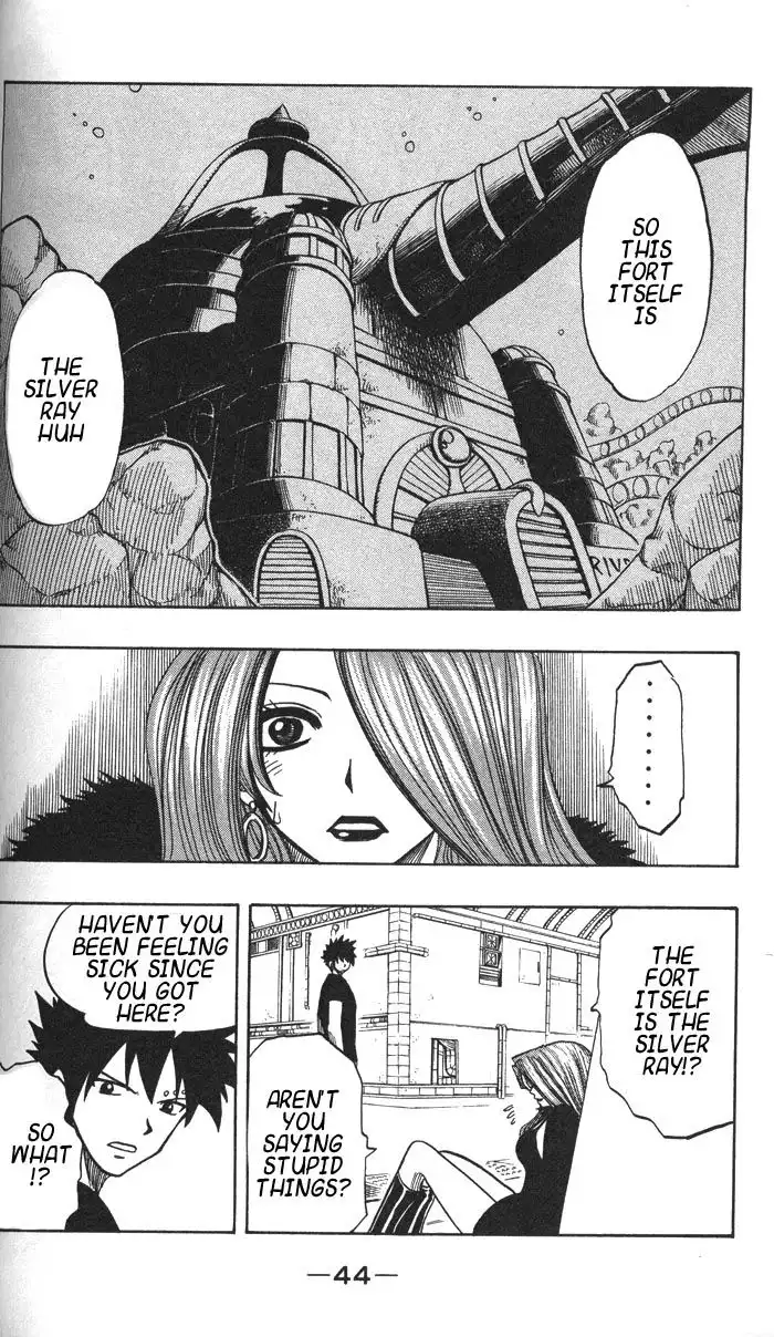 Rave Master Chapter 125 2